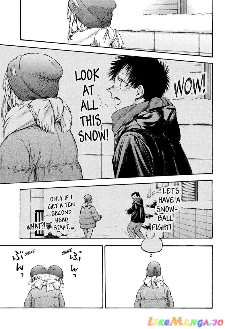 Blue Box, Chapter 101 image 11